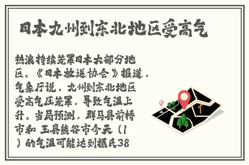 性宝福丝瓜草莓芭乐小猪鸭脖