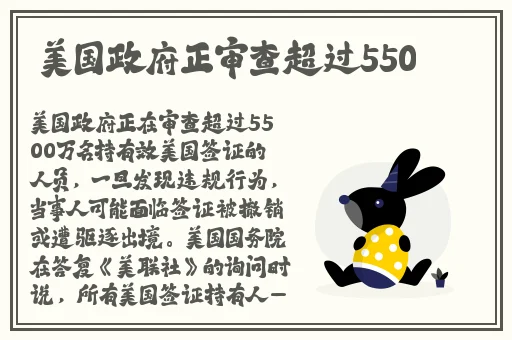谈谈现实生活中的套中人作文